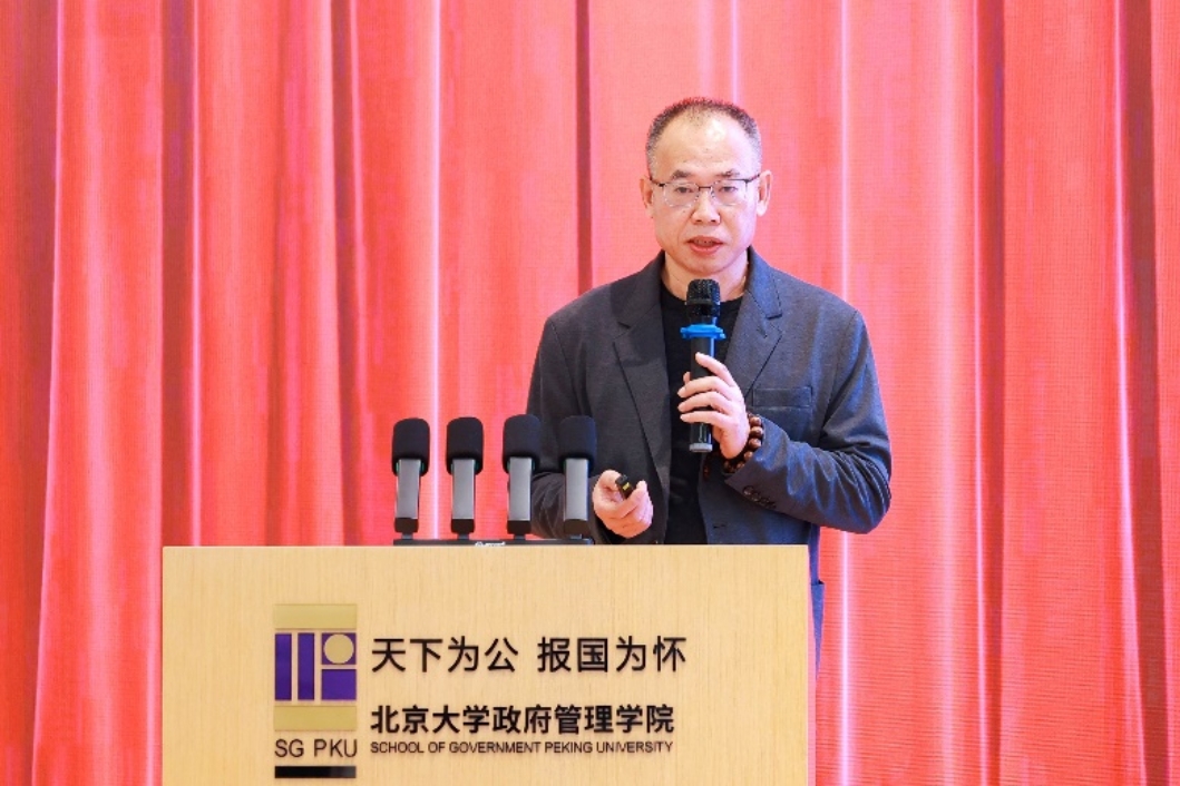 D:\301医疗医药政策\研讨会\20241201太阳成“医药创新与产业高质量发展”博雅论坛\压缩照片\陈金甫.jpg